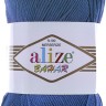Пряжа Alize Bahar