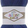 Пряжа Alize Bahar