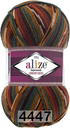 Пряжа Alize Superwash Comfort