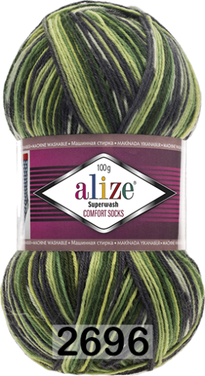 2696 ЗЕЛ.МЕЛАНЖ