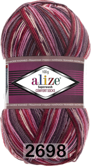 2698 РОЗ.КРАСН.СЕР.