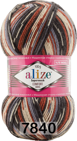 7840 БЕЛ.СИР.КОРИЧН.