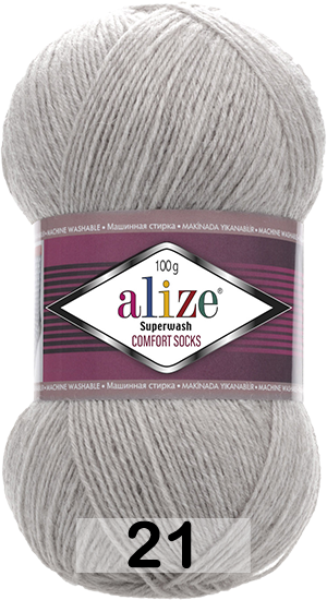 Пряжа Alize Superwash Comfort