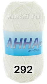 292 МОЛОЧНЫЙ