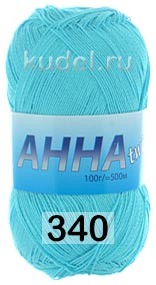 340 МОРСКАЯ ВОЛНА