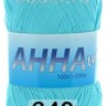 Пряжа Сеам Анна-twist