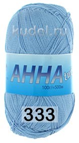 333 НЕБЕСНЫЙ