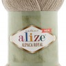 Пряжа Alize Alpaca Royal new
