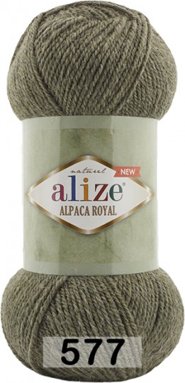Пряжа Alize Alpaca Royal new 577 зеленый меланж