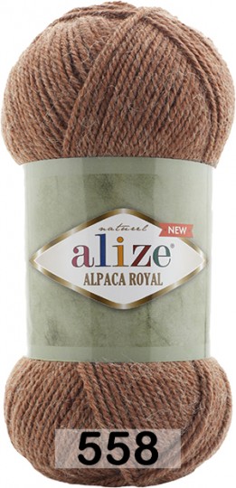 Пряжа Alize Alpaca Royal new 558 кирпичный меланж