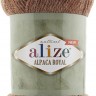 Пряжа Alize Alpaca Royal new