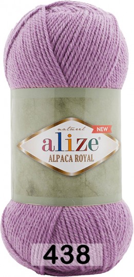 Пряжа Alize Alpaca Royal new 438 РОЗОВЫЙ
