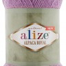 Пряжа Alize Alpaca Royal new