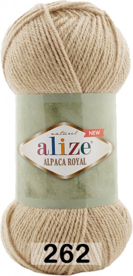 Пряжа Alize Alpaca Royal new 262 светло-бежевый