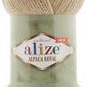 Пряжа Alize Alpaca Royal new