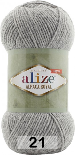 Пряжа Alize Alpaca Royal new 021 св.серый