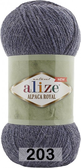 Пряжа Alize Alpaca Royal new 203 джинс меланж