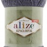 Пряжа Alize Alpaca Royal new