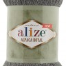 Пряжа Alize Alpaca Royal new