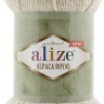 Пряжа Alize Alpaca Royal new