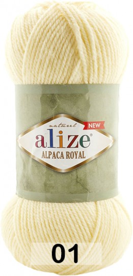Пряжа Alize Alpaca Royal new 001 кремовый