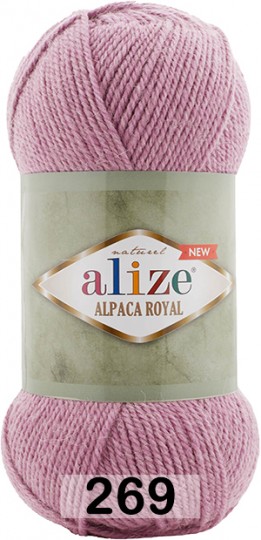 Пряжа Alize Alpaca Royal new 269 розовый