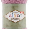 Пряжа Alize Alpaca Royal new