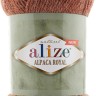 Пряжа Alize Alpaca Royal new