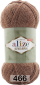 Пряжа Alize Alpaca Royal new