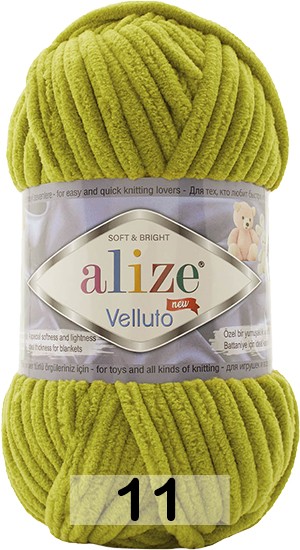 Пряжа Alize Velluto