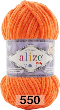 550 БАРХАТЦЫ