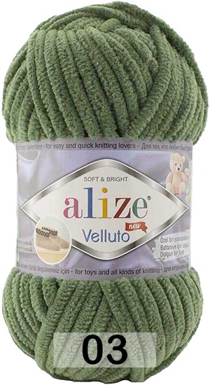 Пряжа Alize Velluto