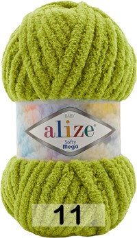 011 ЯР.САЛАТОВЫЙ