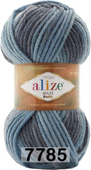 Alize Superlana Maxi Batik Yarn Sale