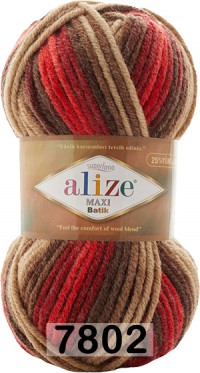 7802 КРАСНО КОРИЧНЕВЫЙ