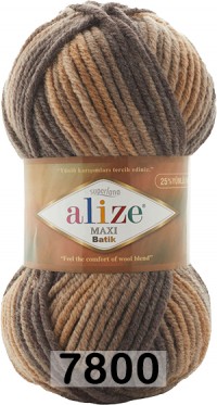 7800 КОРИЧНЕВЫЙ