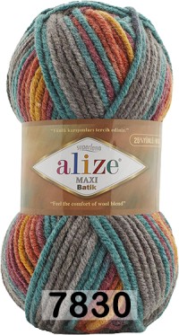 7830 РАДУГА С СЕРЫМ