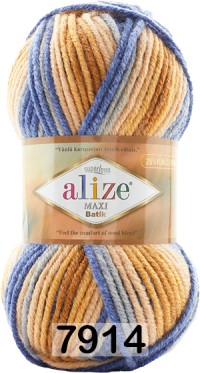 7914 БЕЖЕВО-СИНИЙ