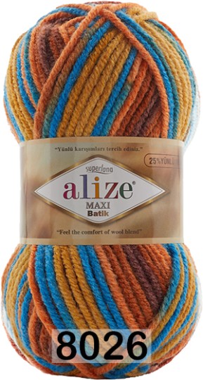 Пряжа Alize Superlana Maxi Batik 8026 