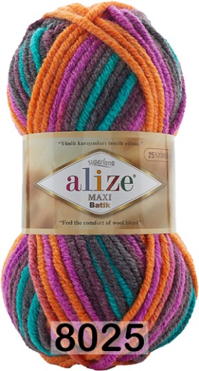 8025 ФЕСТИВАЛЬ