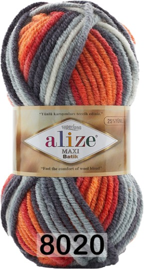 8020 ОРАНЖ.СЕР.БЕЛЫЙ