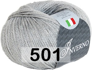 Пряжа Сеам Inverno 0501 СВ.СЕРЫЙ