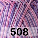 508 РОЗ.СИРЕН.ФИОЛЕТ.