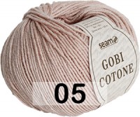 05 ТЕЛЕСНО-РОЗОВЫЙ