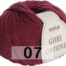 Пряжа Сеам Gobi Cotone