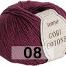 Пряжа Сеам Gobi Cotone