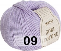 09 НЕЖНО-СИРЕНЕВЫЙ