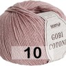 Пряжа Сеам Gobi Cotone