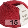 Пряжа Сеам Gobi Cotone