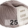 Пряжа Сеам Gobi Cotone